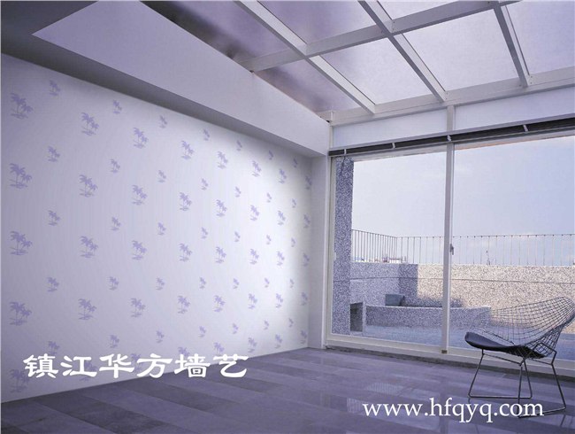供应华方艺术涂料